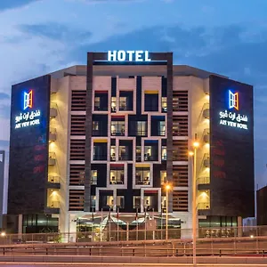 **** Hotel Art View - Convention & Exhibition Center Saudi Arabia