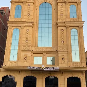 Golden New Quraish فندق جدة